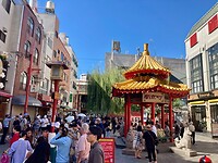China Town