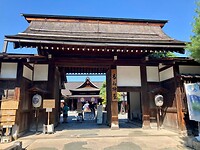 Tempel Takayama
