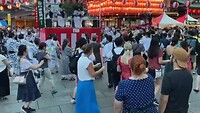 Festival