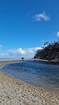 Freshwater Creek on Fraser Island