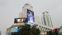 Shopping malls