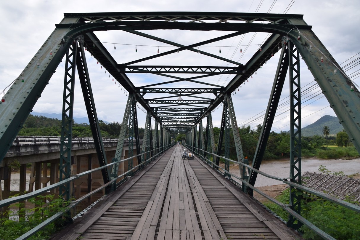 Pai memorial bridge