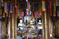Chiang Mai