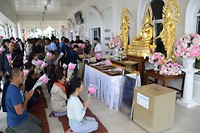 Phitsanulok