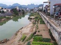Ha Giang
