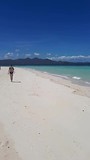 Sand bar