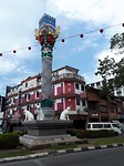 Kuching