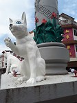 Kuching