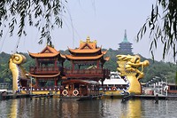 West Lake