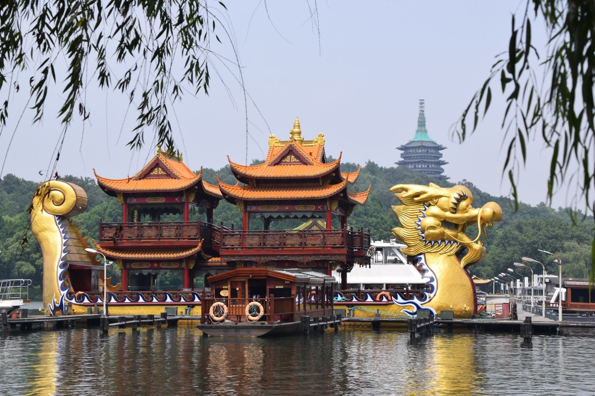 West Lake
