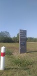 20200911_114254