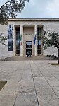 Het Museum van Paestum