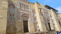 Buitenkant mezquita moskee-kathedraal
