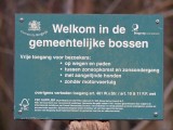 21 Januari 2016