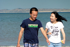 25 September 2016