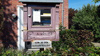 boevenheuvel 1