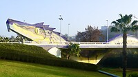 DSC07081