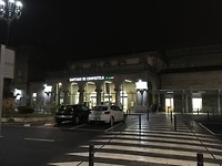 Treinstation in Santiago.