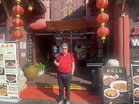 IMG_1879