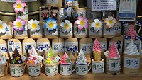 IMG_1926