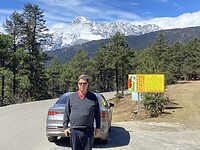 IMG_1975