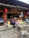 IMG_1994