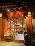 IMG_2016