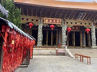 IMG_2051