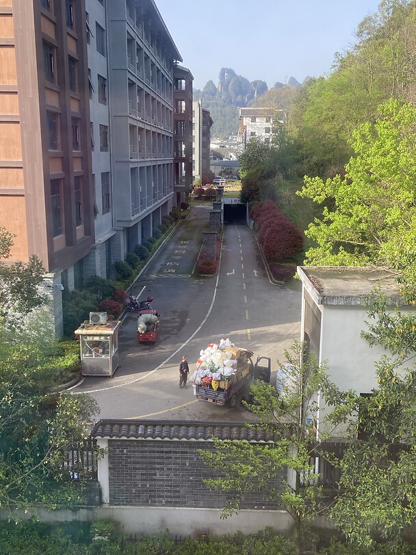 IMG_2097