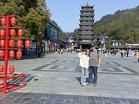 IMG_2099