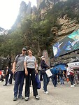 IMG_2144