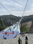 IMG_2212