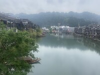 IMG_2293