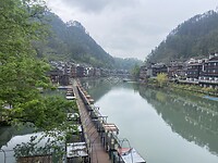 IMG_2295
