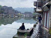 IMG_2298