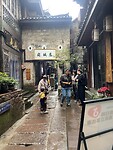 IMG_2303