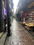 IMG_2305