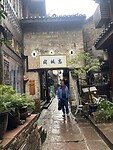 IMG_2304