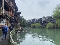 IMG_2309