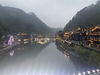 IMG_2333