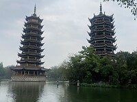 IMG_2341