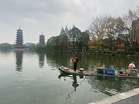 IMG_2340