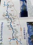 IMG_2364