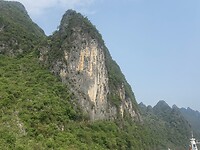 IMG_2378