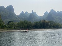 IMG_2397