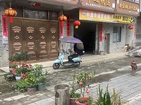 IMG_2490