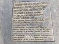 Plaquette monument