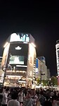 Tokyo, so busy.