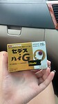 IMG-20230824-WA0003