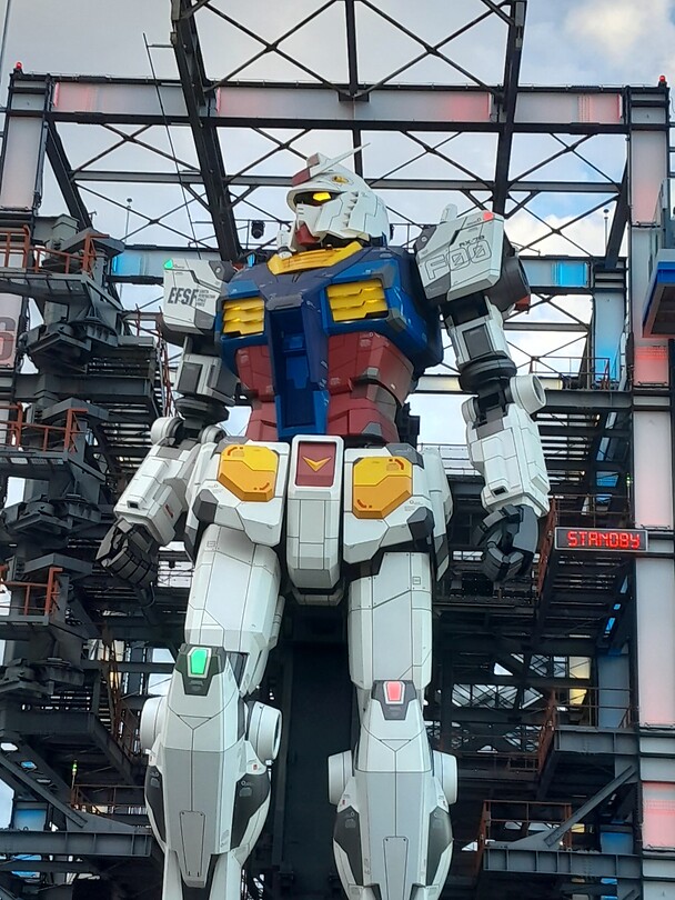 20230826_173229